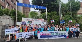 지역 유관기관과 함께하는 학교폭력예방캠페인(5.12.)