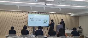 학생자치활동 '그린이노베이션' 발표회
