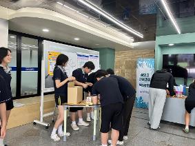 학생자치활동 '세계 환경의 날' 캠페인 실시