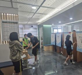 2026 제30대 학생자치회 선거(6월 5일)